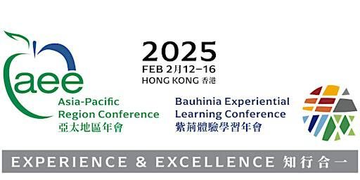 2025 AEE and Bauhinia Experiential Learning Asia-Pacific Region Conference | The ISF Academy