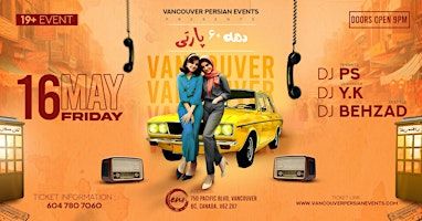 DAHE 60 PARTY VANCOUVER | ENSO EVENT CENTRE