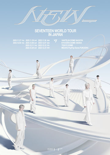 2025 SEVENTEEN WORLD TOUR [NEW_] IN JAPAN | FUKUOKA | Mizuho Paypay Dome Fukuoka