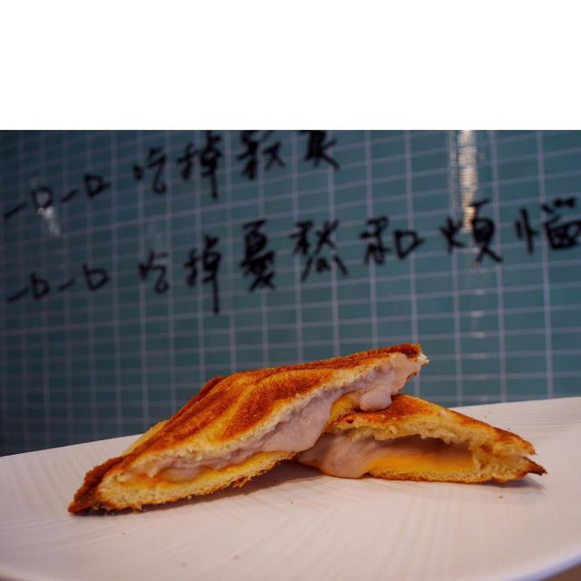 屏東市區 早午餐宵夜通通都有的最餓感
