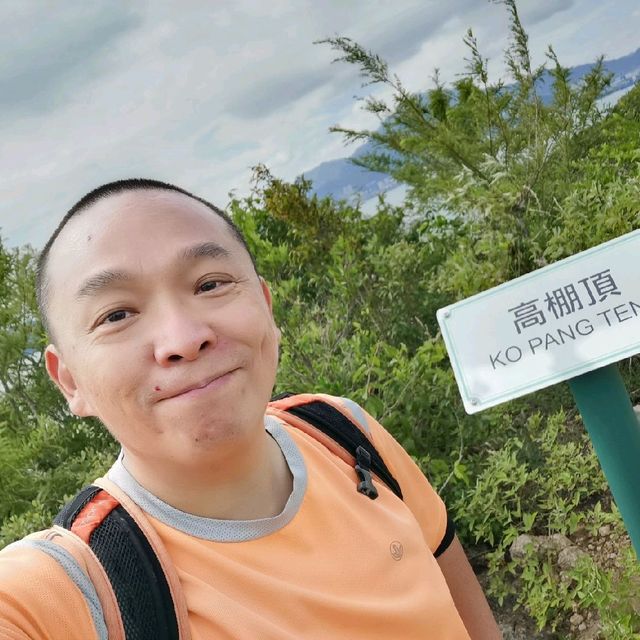 吉澳
