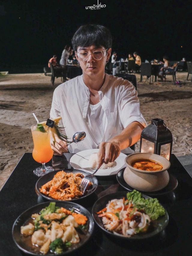 The Splash Koh Chang จ.ตราด 🇹🇭