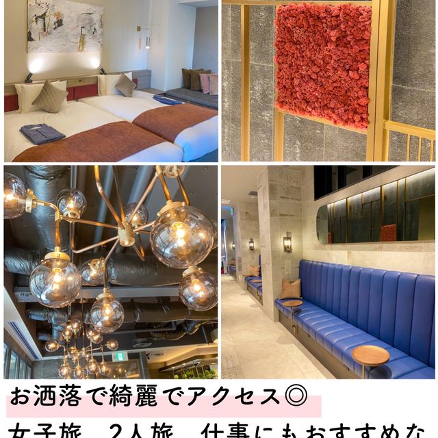 大阪コスパホテル