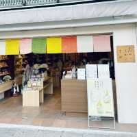 【京都】嵐山　カランコロン京都