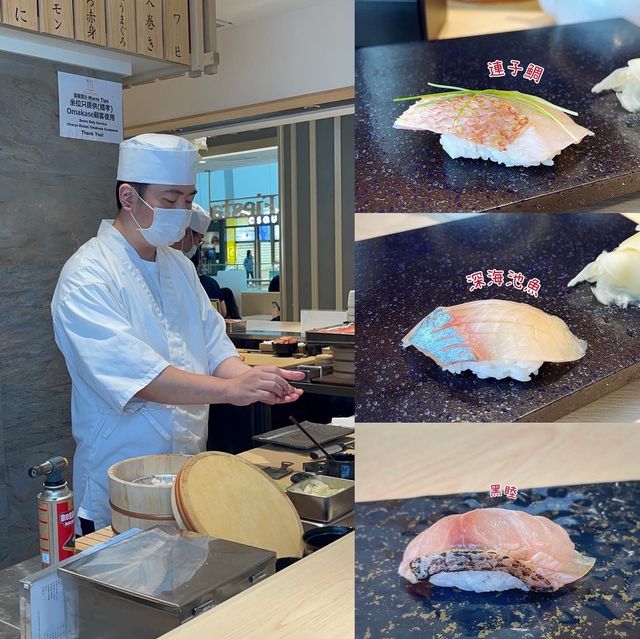 🍣 觀塘人氣抵食廚師發辦-鮨孝