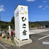 奄美大島の鶏飯といえばここ！ってくらい有名なお店「ひさ倉」