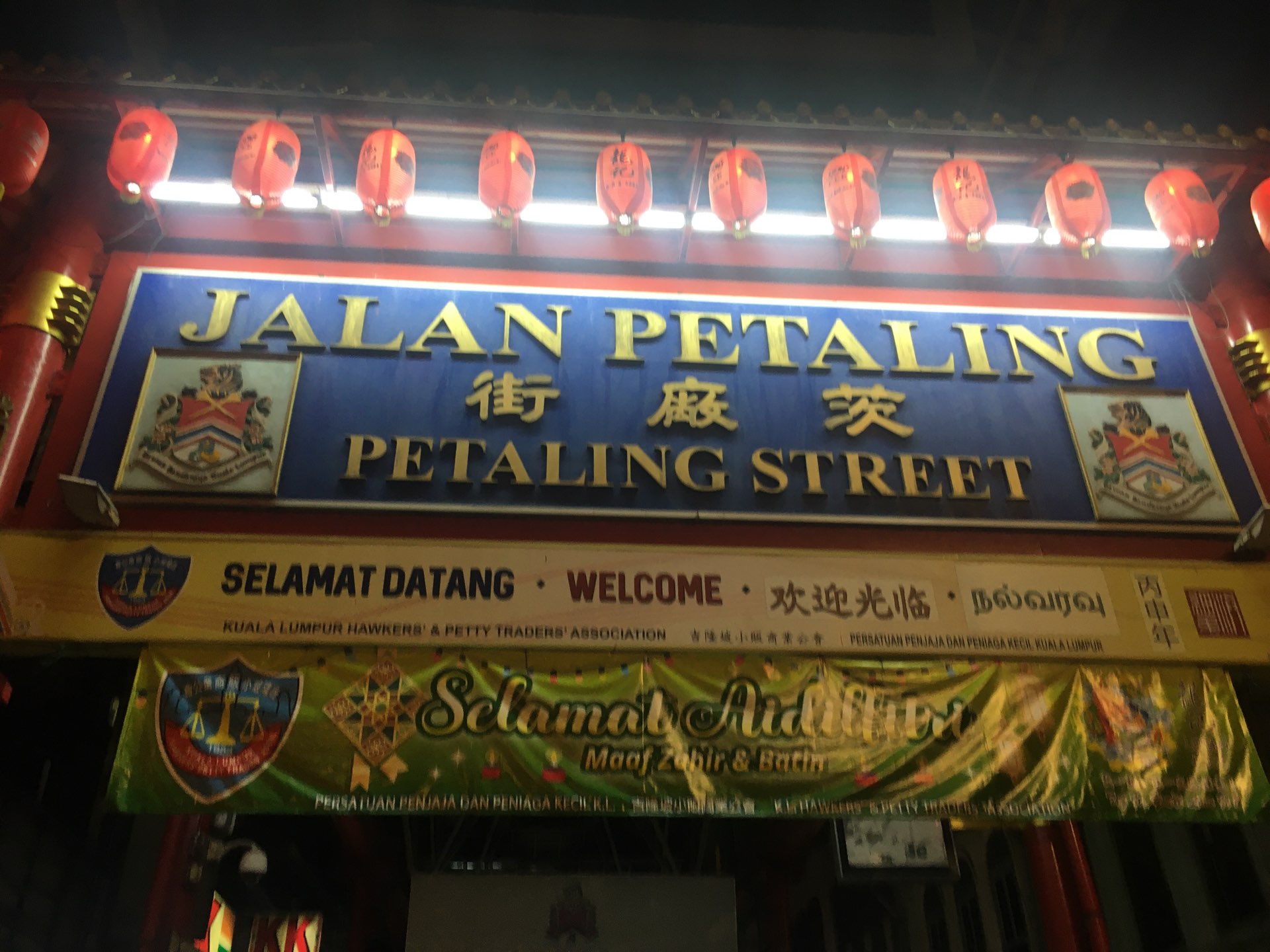 Petaling Street Food Paradise Trip Com Kuala Lumpur Travelogues