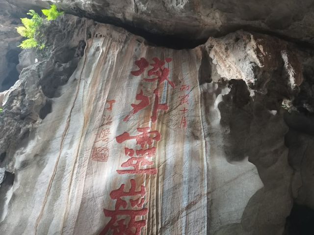 Most famous iPoh cave temple