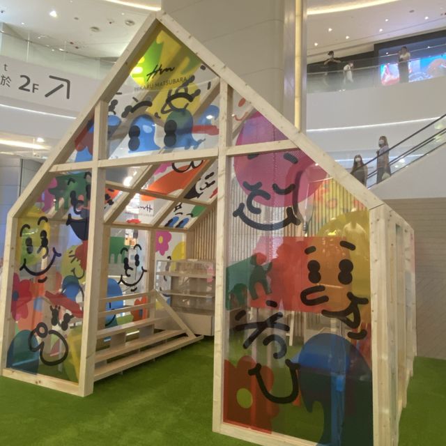 Hysan Place x松原光 正能量設計