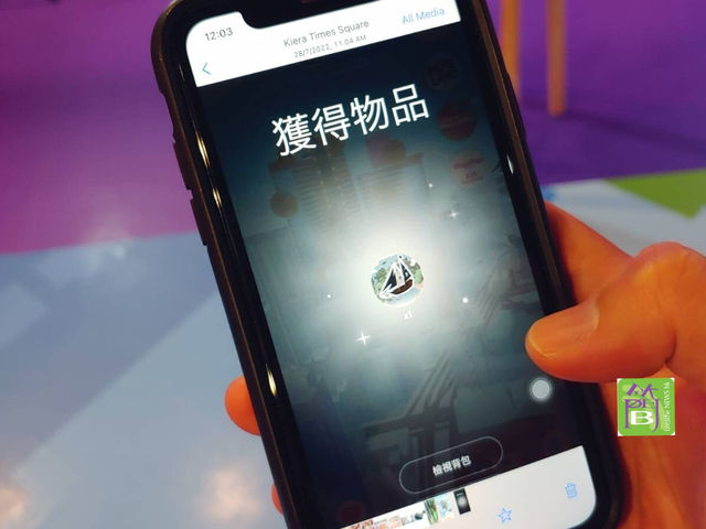 時代廣場舉 x 9GAG「Memeland」數碼互動遊樂園