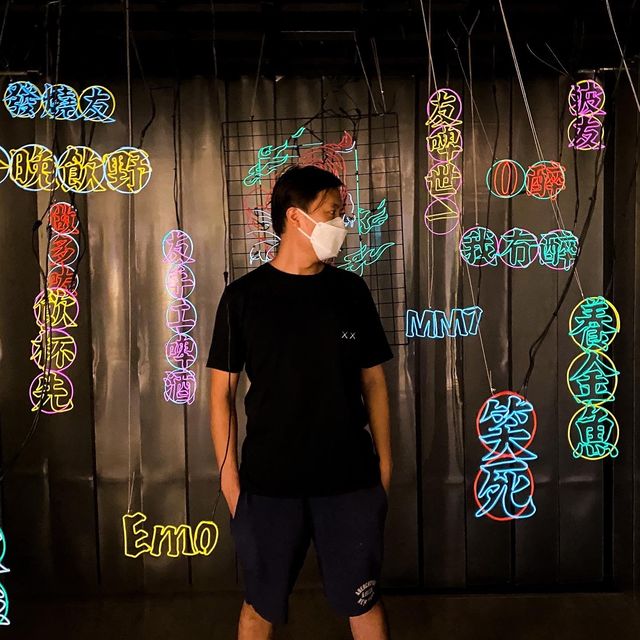 搞場大龍鳳🥳
