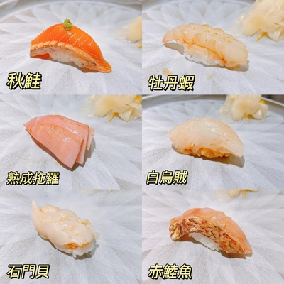 九龍城必去性價比高omakase店 Trip Com 威海