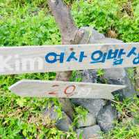 [제주] 용머리 해안가의 맛집 'Kim 여사의 밥상🍚'