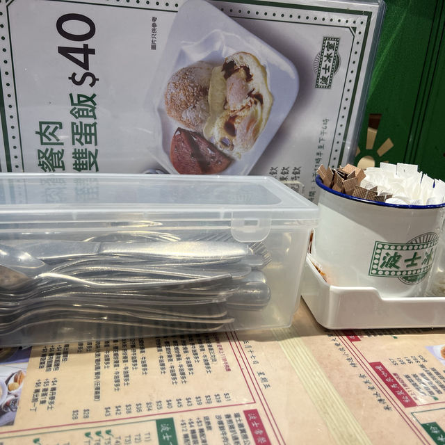 晚市住家菜飯堂 晚市住家菜飯堂