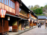 Kanazawa City ,Ishikawa