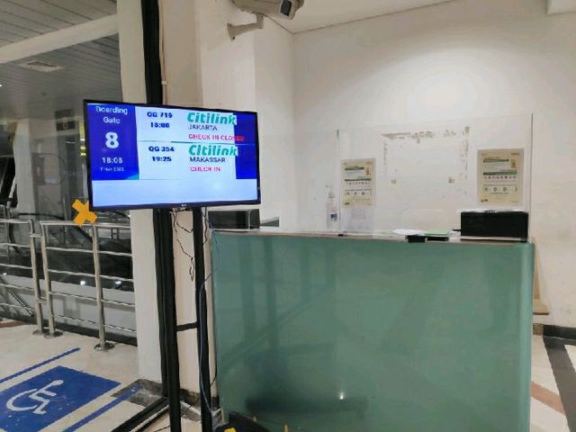 Juanda International Airport Waiting Room