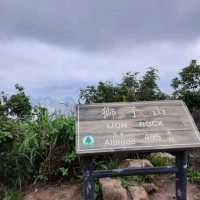 Lion's Rock for Hikers!