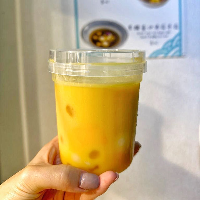 十級足料芋圓店｜芋圓一