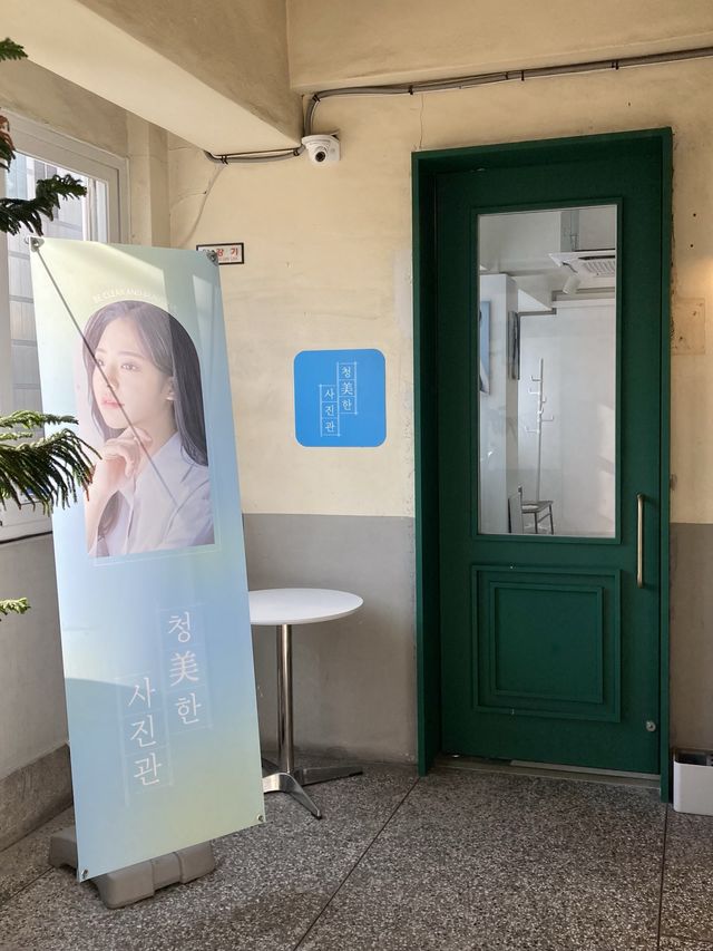 부산 스튜디오 추천