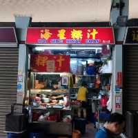 Aljunied Avenue 2 Market & Food Centre