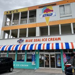 Blue Seal Nago User Photo
