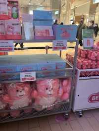 韓国/ソウル【蚕室】ロッテモール内💖巨大ベリーグマに会える♪専門店