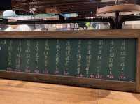 2023年第一天就來上引水產吃美食吧