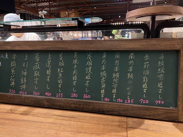 2023年第一天就來上引水產吃美食吧