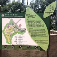 佐敦谷公園 園藝設計得非常之美麗又有特色#炎夏好去處