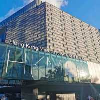 香港藝術館