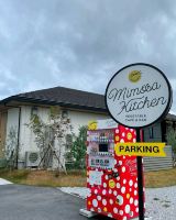 Mimosa Kitchen