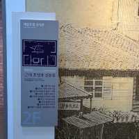 인천 중구 박물관투어 #2. 대불호텔전시관 