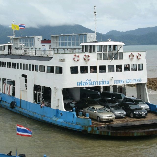 ท่าเรือเฟอร์รี่อ่าวธรรมชาติ