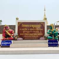 อิ่มบุญ อิ่มใจ และชมวิววัดพระธาตุดอยคำ🕍