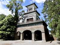 尾山神社