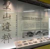 長達100米的時空隧道～