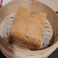 Treasures Yi Dian Xin (Dim Sum!)