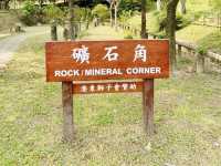 白沙灣