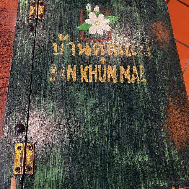 Ban Khun Mae in MBK