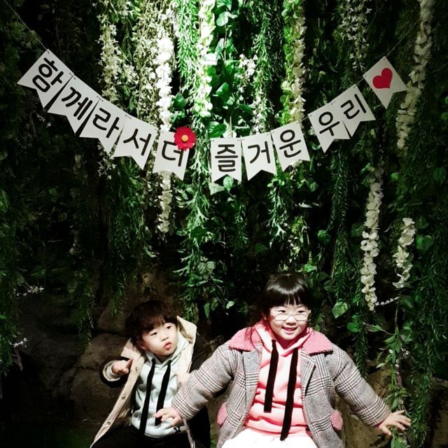 아쿠아플라넷 일산에서💗