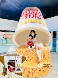 出前一丁工作坊