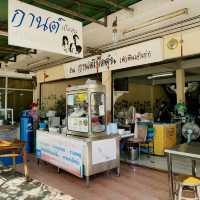 The Best Duck Soup Noodles in Hua Hin 🦆