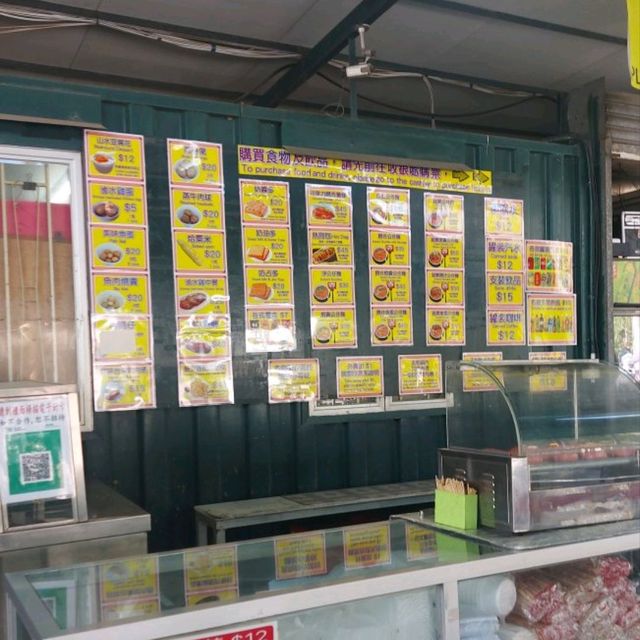 錦田鄉村俱樂部，任摘士多啤梨，大草地逛奔