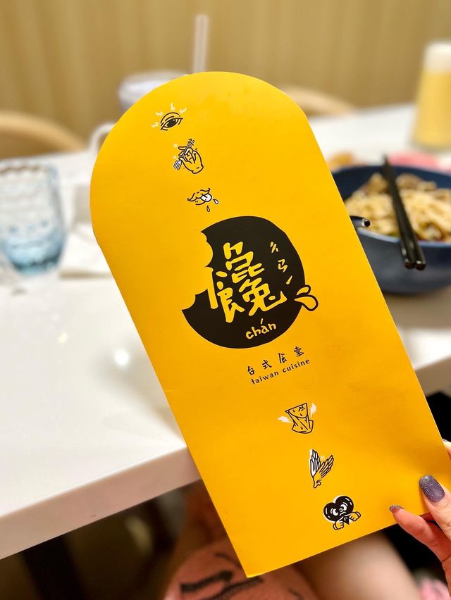 K11 Musea 新店既台灣菜🥢