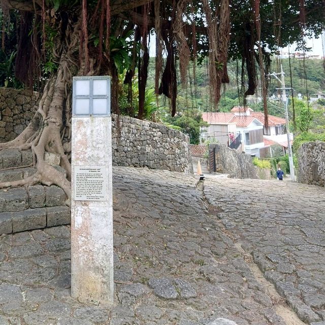 首里金城町石畳道