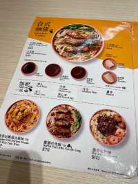 灣仔｜饞。地道抵食台式料理🍴 