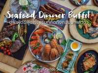 Seafood Buffet Sheraton Grande Sukhumvit