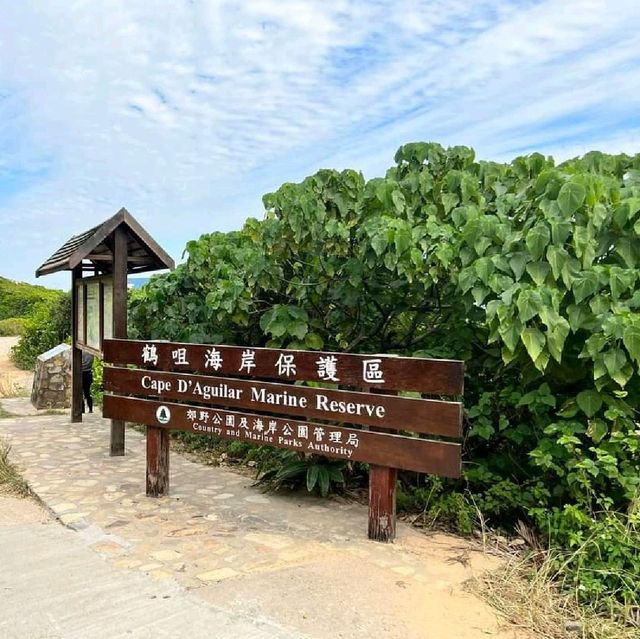 鶴咀風景美不勝收