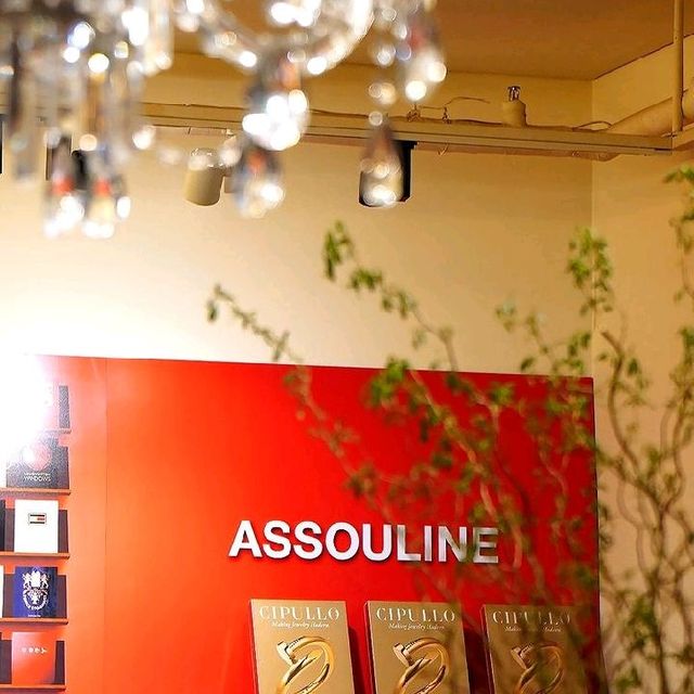 Assouline Lounge 애술린 라운지