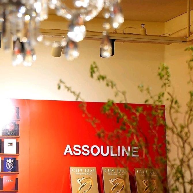 Assouline Lounge 애술린 라운지 | Trip.com Seoul Travelogues